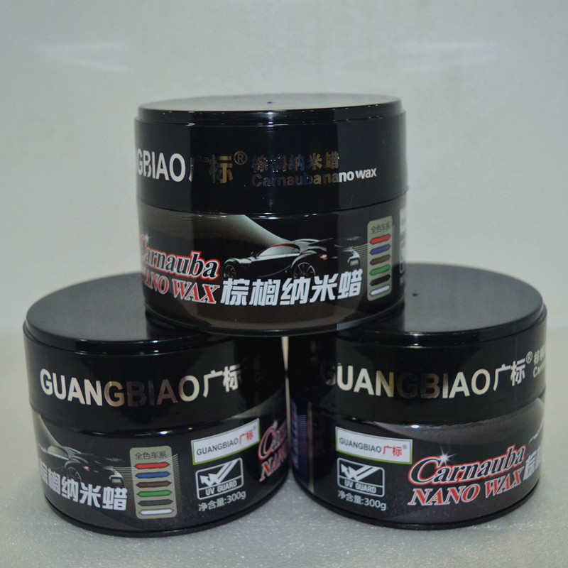 棕榈纳米蜡镀晶蜡镀膜蜡上光去污驱水蜡广标汽车车漆养护上光蜡