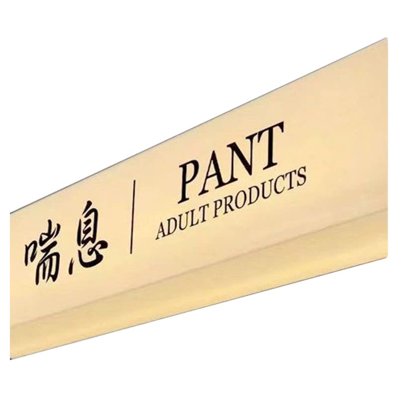亚克力转角两面发光灯箱广告牌户外美甲门牌招牌挂墙壁展示牌定制