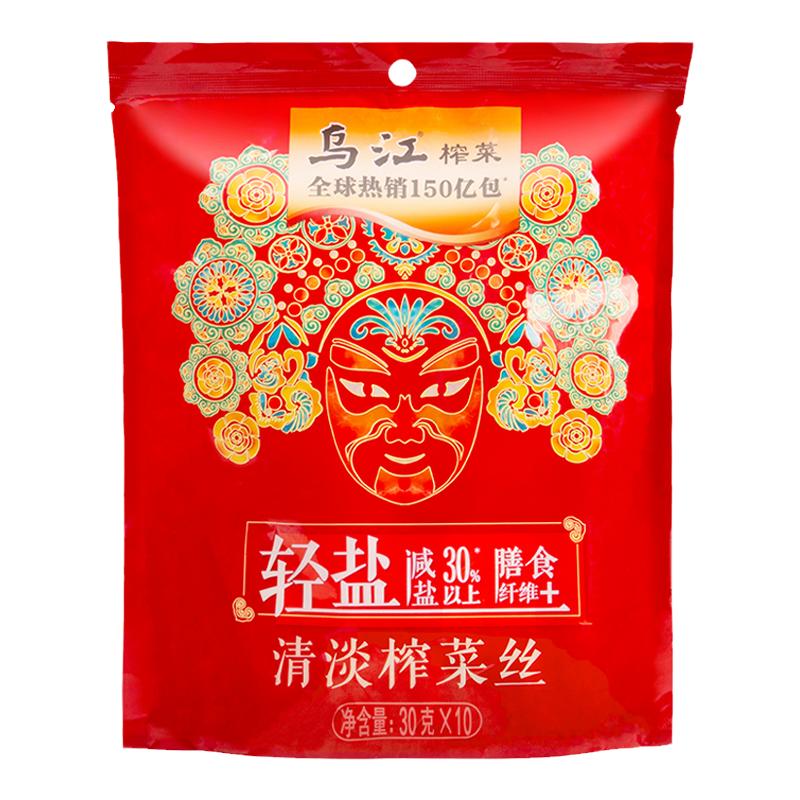 乌江30g清淡榨菜丝开味下饭菜