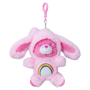 爱心小熊CareBears垂耳兔毛绒挂件包挂可爱蓝色公仔钥匙扣挂饰