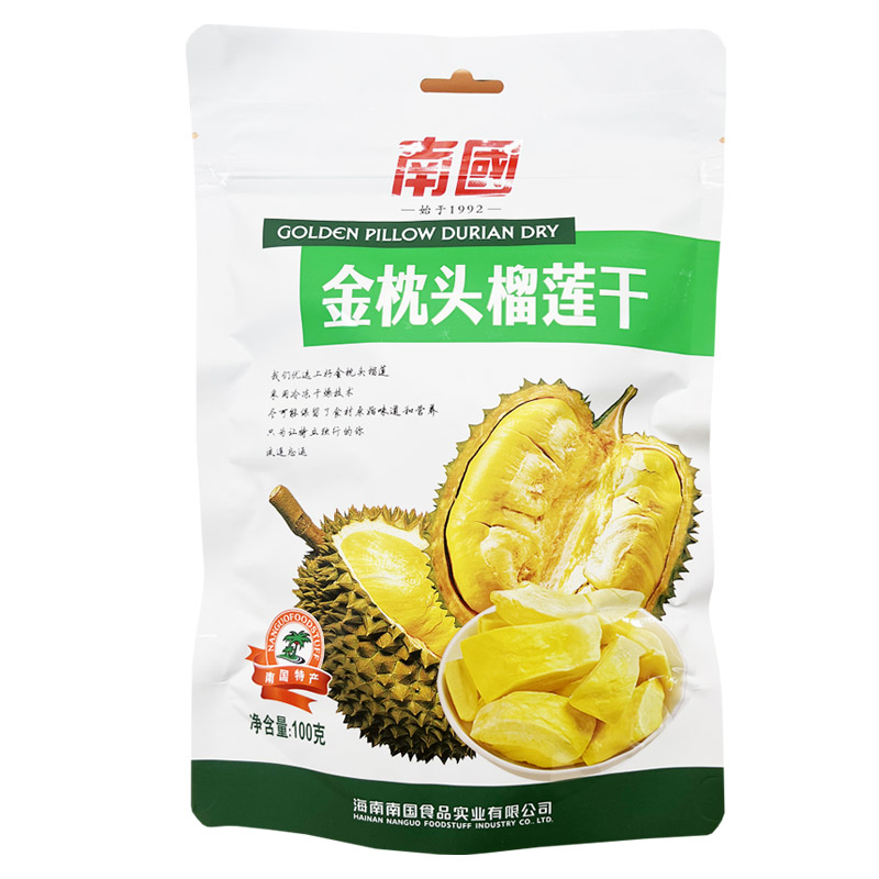 海南特产休闲零食袋装榴莲干100g