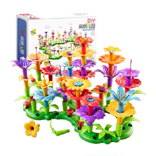 新款百变花园插花积木玩具插花智力玩具1-3岁男女孩新年春节礼物