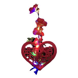 我们结婚啦酒店冷菜摆盘装饰花草点缀生日宴会喜宴喜字婚宴小摆件