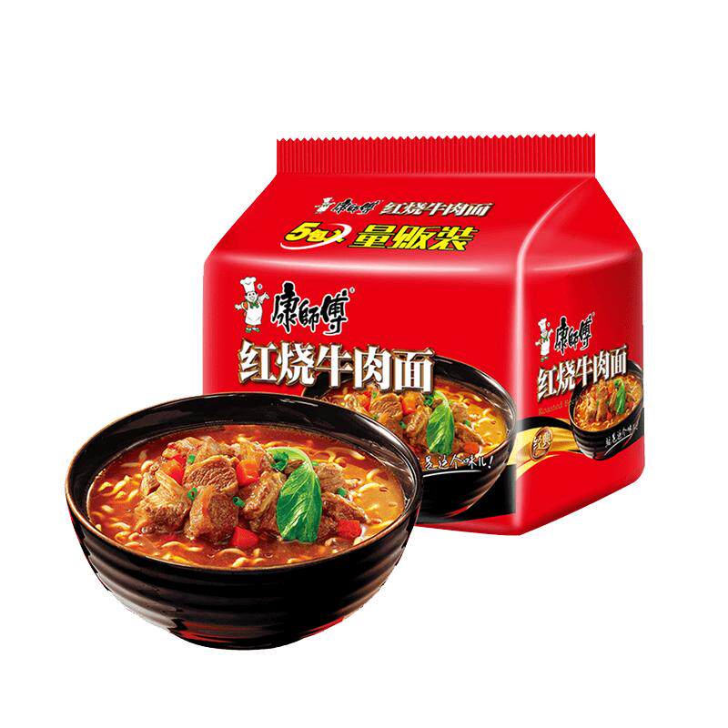 康师傅方便面经典红烧牛肉面五连包5袋泡面速食面夜宵旗舰店官网