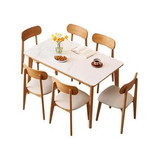 全友家居北欧小户型可折叠变圆多功能岩板餐桌客厅家用实木脚饭桌