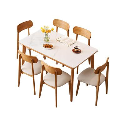 全友家居小户型伸缩岩板餐桌
