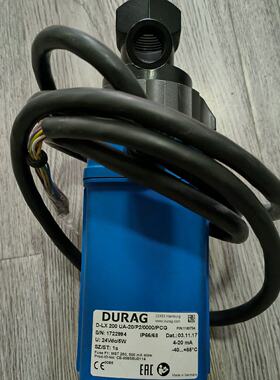 DURAG D-LX200 UA-20/P2/0000/PC—议价
