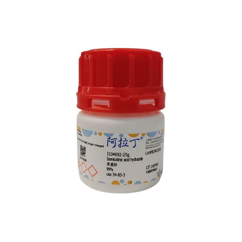 异烟肼 吡啶-4-酰肼 99%  CAS54-85-3 还原酶抑制剂 粉末或晶体
