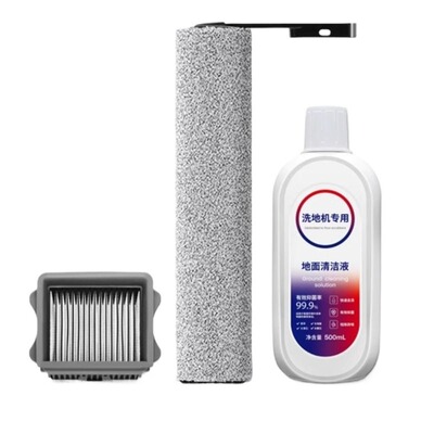 芙万清洁液|超9000次加购