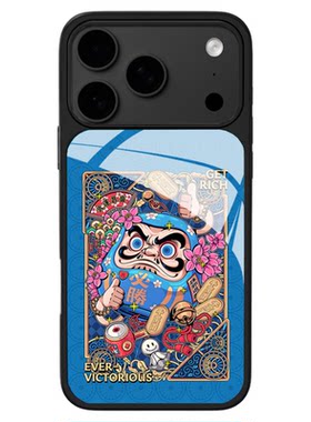 日潮创意LUCK幸运必胜达摩蛋适用于iphone17promax/16plus苹果手机壳