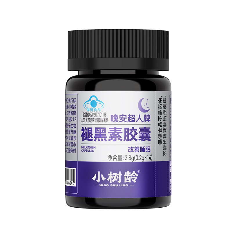 小树龄褪黑素胶囊蓝帽维生素B6舒缓闪睡
