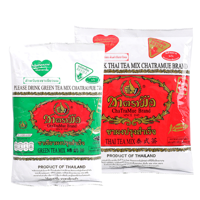 泰果手标绿茶奶茶专用泰式绿茶粉