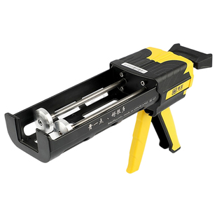 美缝剂施工工具美缝胶枪手动专业家用套装瓷砖地砖专用清缝神器