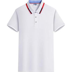 冰丝款郑远元工作服短袖男女夏季专业修脚师Tt恤POLO衫定制印LOGO