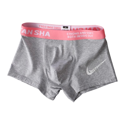 高端男士内裤纯棉抗菌透气