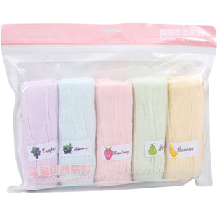 5条装 宝宝口水巾婴儿小方巾纯棉纱布6层高密柔软吸水新生洗脸巾