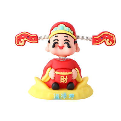 2026新年车载财神爷小摆