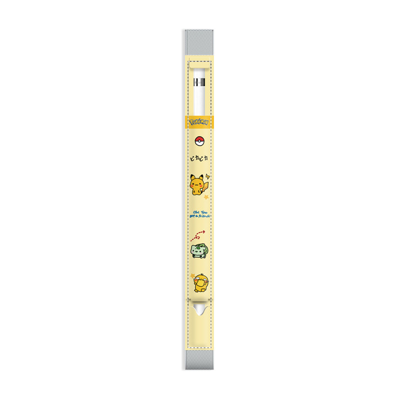 苹果ApplePencil笔套一二代iPad手写笔保护套ipencil华为防丢笔袋
