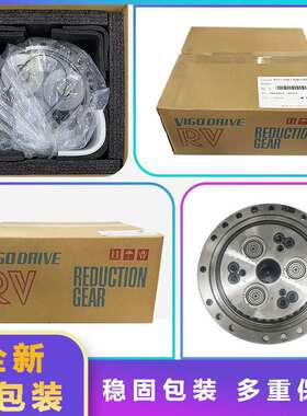 HW0387809-A二轴机械臂关节齿轮箱维修安川GP25机器人L轴减速机