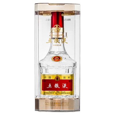 第八代五粮液52度两斤装1000mL