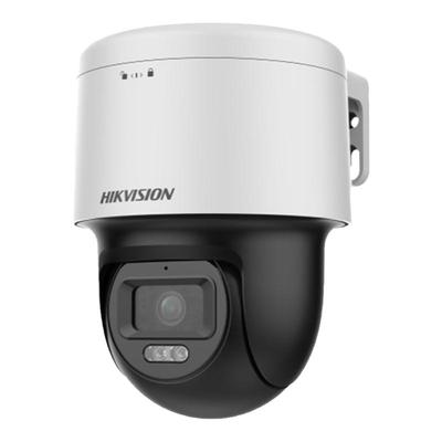 海康威视200万监控摄像头