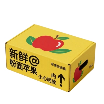 沙坡头红星红香蕉粉面沙甜苹果宝宝刮泥婴儿老人吃新鲜当季水果