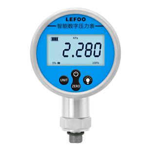 力夫电子压力表数显高精度耐震数字电子表水压油压负压真空气压表