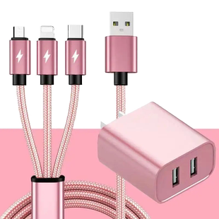 艾胜者 三合一快充数据线适用于华为苹果小米vivo/oppo安卓typec多功能加长车载多头手机一拖三充电器线套装