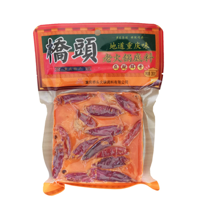 桥头牛油280g麻辣烫串串香