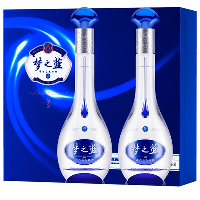 洋河梦之蓝M3礼盒500mL*2瓶52度