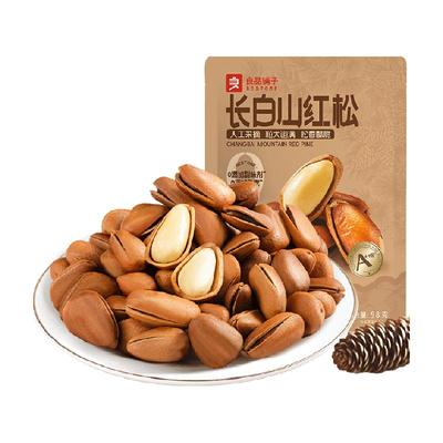 良品铺子东北长白山松子98g×1袋