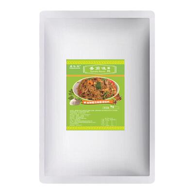 水煮鱼调料四川冒菜重庆烤鱼底料