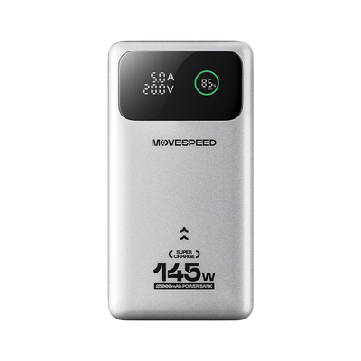 移速充电宝21700电芯PD快充145W
