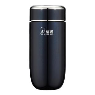 希诺鹅蛋保温杯旗舰正品 316L不锈钢水杯 男士带滤网定制刻字茶杯