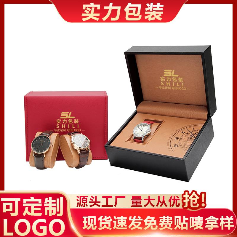 黑色翻盖手表盒绿色pu套装盒子盒皮盒手表便携男士盒腕表手表手表