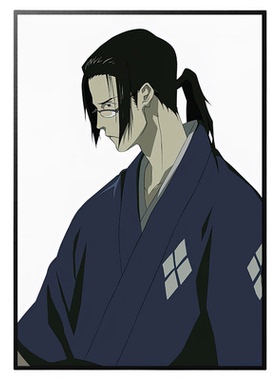 混沌武士动漫海报相框