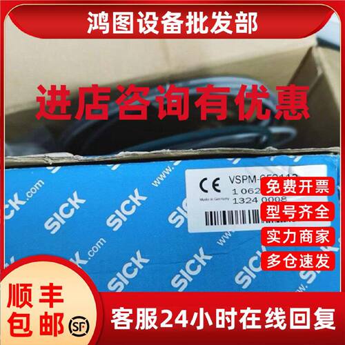 议价德国 1047913 VSPI-4F2111进口 1062407 VSPM-6F2113现货