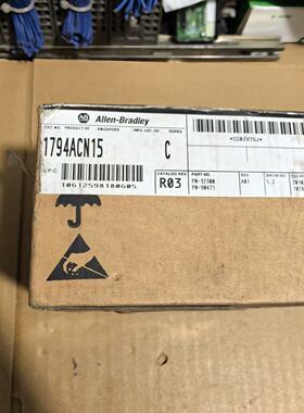 溢价-1794ACN15AB模块，C版本，工厂仓库里备件，
