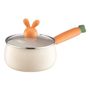 爱仕达陶瓷小奶锅无氟涂层不粘锅宝宝辅食锅婴儿煎煮汤锅泡面锅