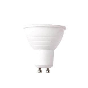 MR16灯杯LED插脚GU10灯泡节能灯光源12V5W射灯mr11天花灯220V筒灯