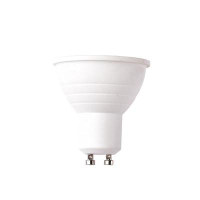 220v插脚led射灯灯泡mr16灯杯12v