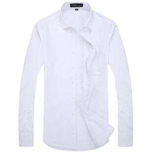 鲁泰面料纯棉DP成衣免烫男士长袖商务正装衬衫加肥特大码45464748