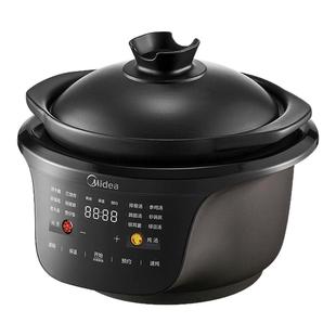 美的电陶炉家用全自动电炉焖炖煲紫砂煲汤煮粥锅大功率电炖锅新款