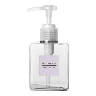 大容量洗衣液分装瓶按压瓶装洗衣液替换装专用大口径空瓶子收纳瓶