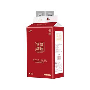 乔迁新居悬挂式抽纸搬家用整箱蛇新年实惠装餐巾纸卫生纸巾