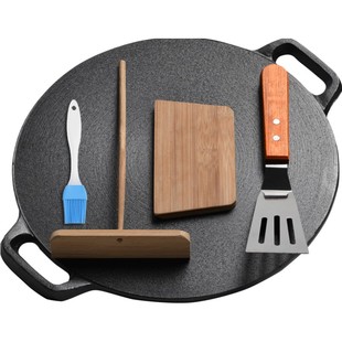 厨时代 铸铁煎饼锅平底烙饼锅铁板鏊子燃气灶家用摊煎饼果子工具