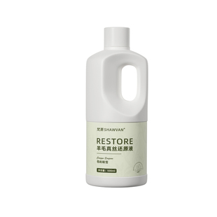 梵萧羊毛衣物缩水还原修复剂羊绒大衣蓬松恢复毛衣软化放大防缩