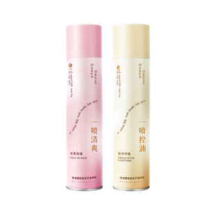 干发喷雾免洗头发去油蓬松喷雾神器男女士自然空气感蓬蓬粉高颅顶