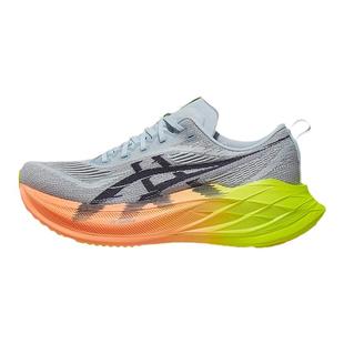 Asics/亚瑟士SUPERBLAST 2男女跑步鞋轻弹训练跑鞋缓震耐磨运动鞋