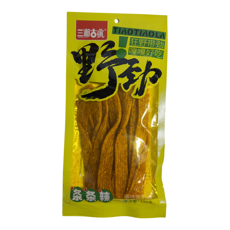 三湘古镇根根香条条辣辣棒辣条